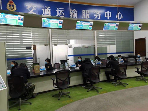 一面錦旗，彰顯沛縣交通溫度信息咨詢服務