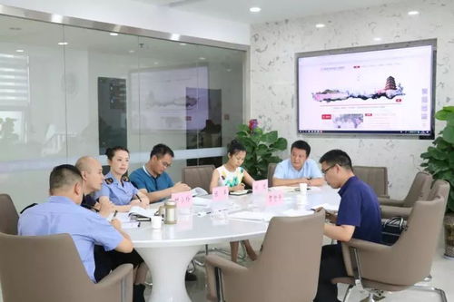 未央區食品藥監局組織開展信息化監管工作培訓會